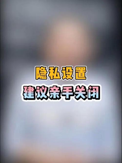 马蜂窝游记如何设为私密_马蜂窝设置个人游记为私密状态