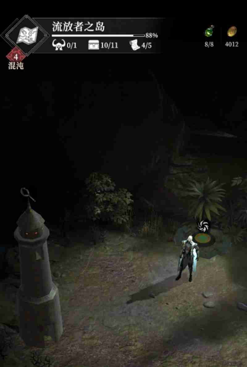《地下城堡4:骑士与破碎编年史》灯塔点亮攻略