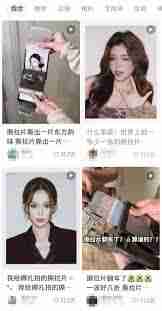 撕拉片一张多少钱