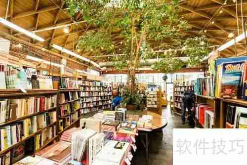 探索洛杉矶:不可错过的几家书店