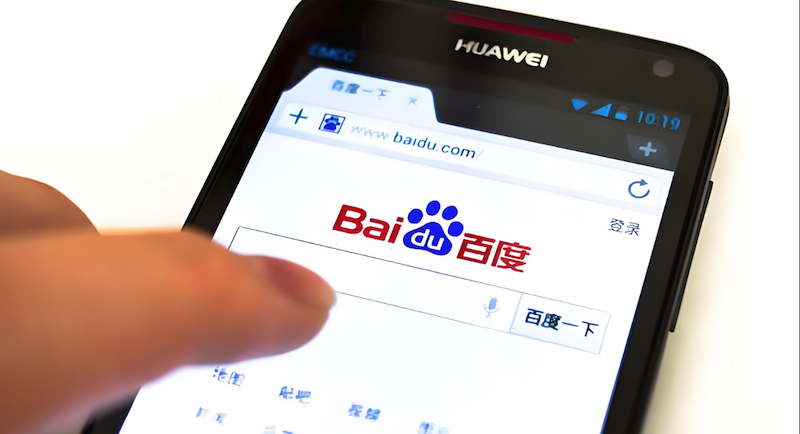 百度浏览器网页总提示隐私错误怎么办 百度浏览器安全设置修复方法