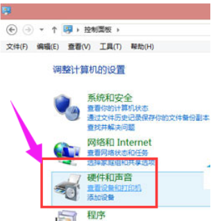 打印机拒绝访问无法连接怎么办?