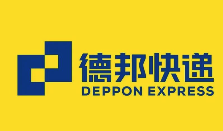德邦快递运单查询与包裹跟踪方法