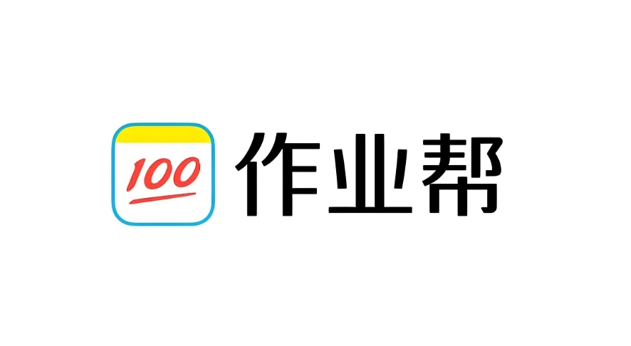 作业帮下载的视频文件保存在哪_作业帮课程视频文件存储路径查找