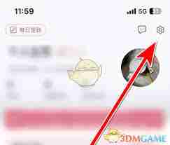 挖煤姬如何注销账号