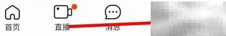 如何查看阿里个人信息清单