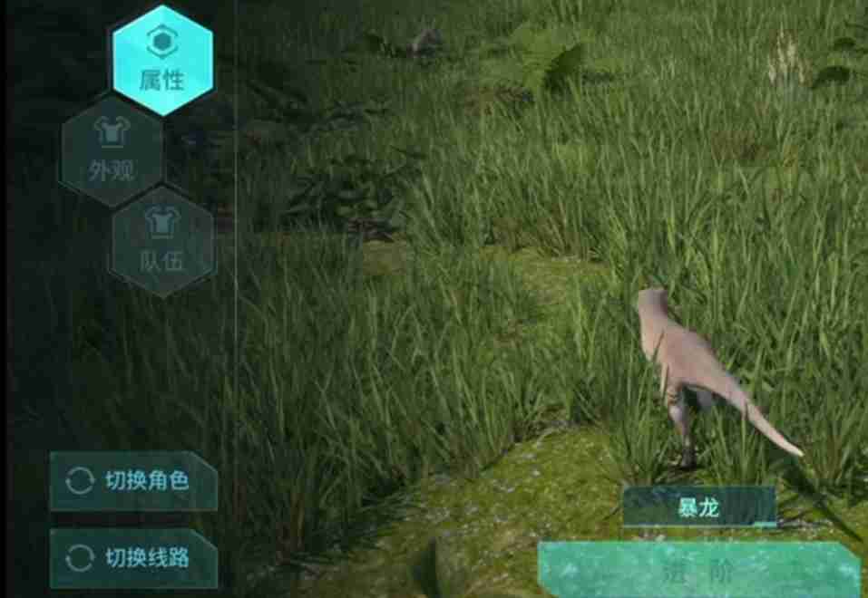 《龙岛异兽:起源》玩法介绍