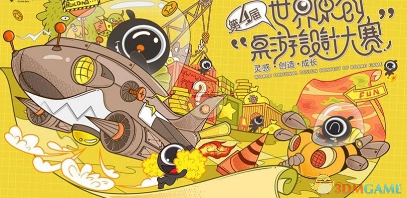 《游咔》官网地址及最新信息2025