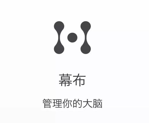 幕布云存储管理技巧与清理方法