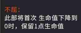 千机阵t0妖族阵容推荐
