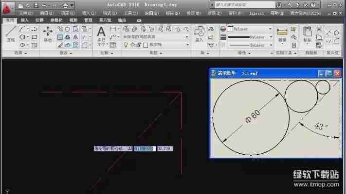 CAD2010破解版最新下载资源,附详细图文安装指南