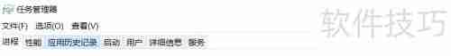 Windows 10如何关闭自带杀毒软件功能