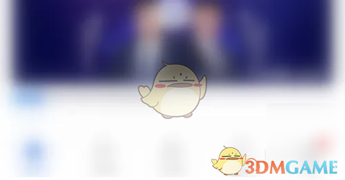 广发易淘金历史买卖点查找方法