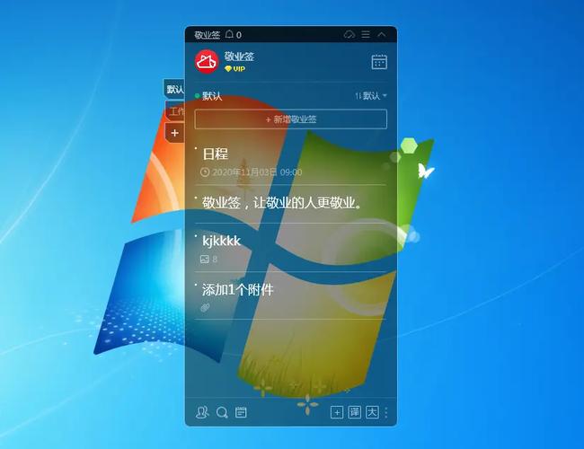 QQ聊天记录怎么找\_查找历史消息方法