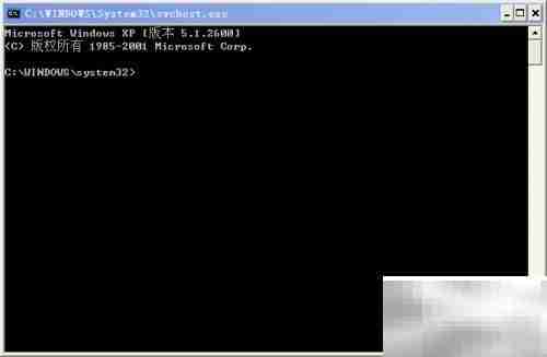 Windows调出System账户方法