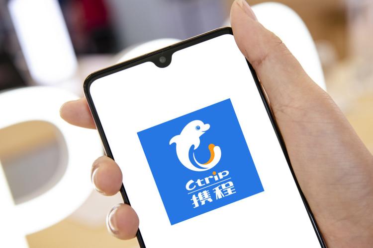 携程App预订邮轮攻略:舱位选择与行程规划