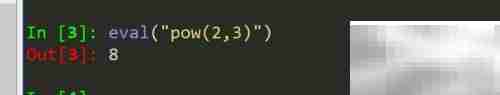 Python执行字符串表达式方法