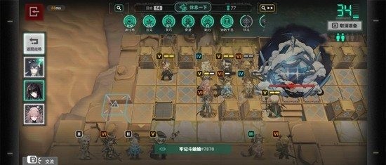 《明日方舟》大炎叠层通关攻略
