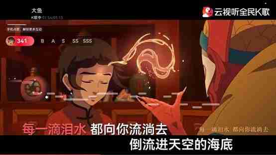 赋能鸿蒙影音生态，树立大屏在线K歌行业标杆，开启客厅沉浸式音娱时代！