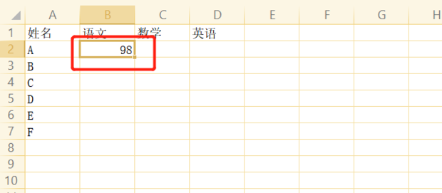 WPS不同工作簿表格数据关联方法