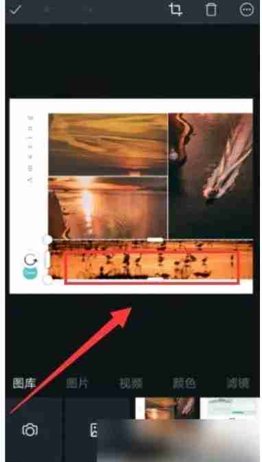 canva可画怎么拼图?-canva可画拼图的方法