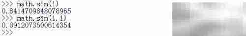 Python数学模块:math与cmath