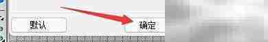 Sib Icon Studio更新确认方法