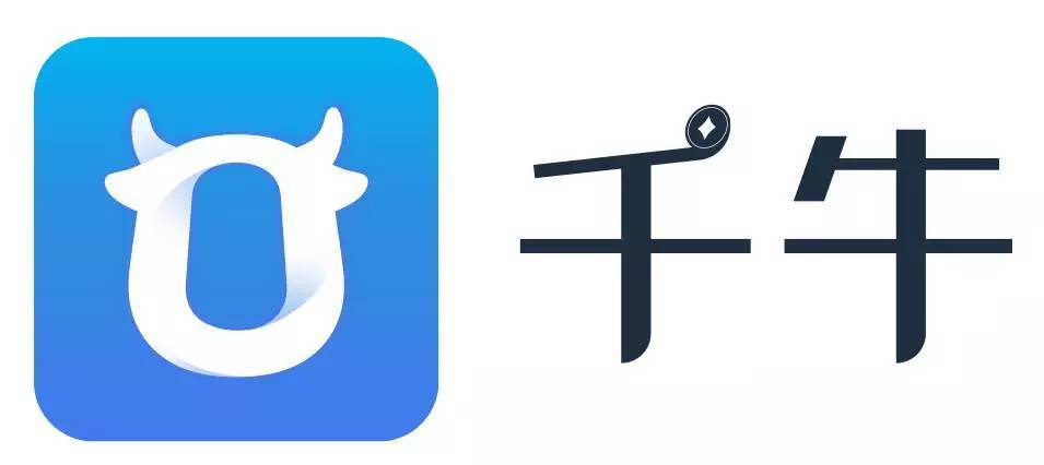 千牛最新版网页登录入口 千牛最新版网页入口地址