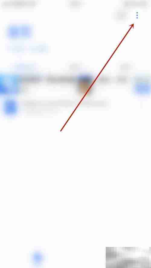 启用Polaris Viewer震动方法