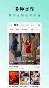 红果短剧我的收藏在哪看