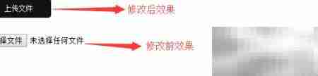 如何清除文件选择记录