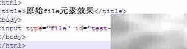 如何清除文件选择记录