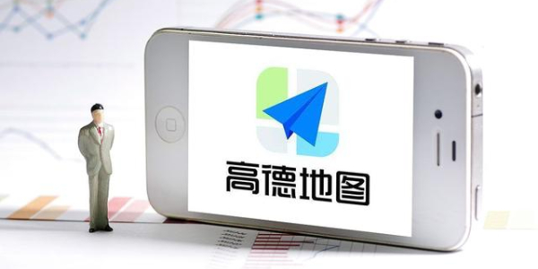 高德地图导航显示异常怎么办 高德地图导航界面刷新技巧