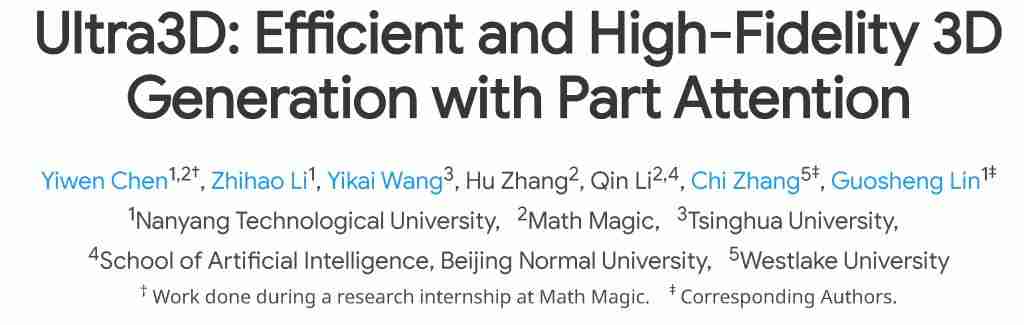 刷新 3D 生成上限!一键生成精细到毛发的 3D 资产