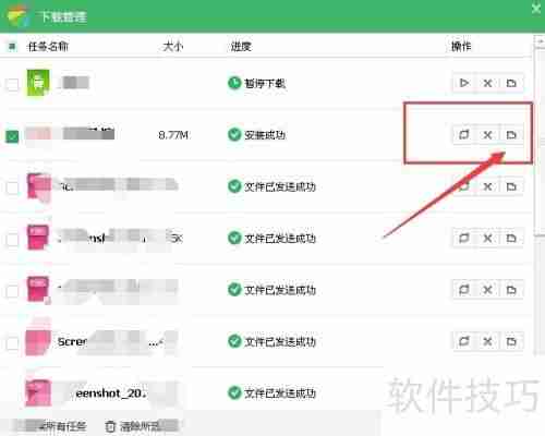 360手机助手下载文件默认保存位置(电脑版)