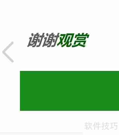 360手机助手下载文件默认保存位置(电脑版)