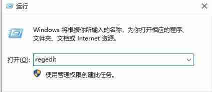 Win10系统任务栏变成灰白色的解决方法?