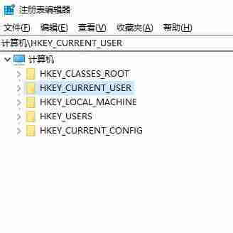 Win10系统任务栏变成灰白色的解决方法?