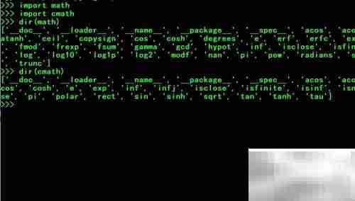 Python查看math/cmath函数