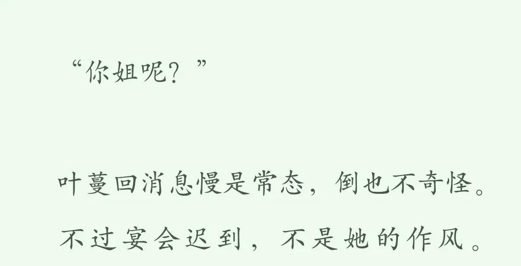 快手小说缓存清理方法-快速释放存储空间