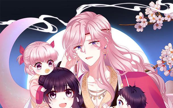 漫漫漫画官网入口及在线阅读指南