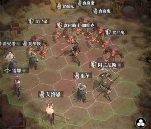 地下城堡4骑士与破碎编年史墓穴839层攻略