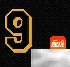 趣玩多客赚钱方法揭秘