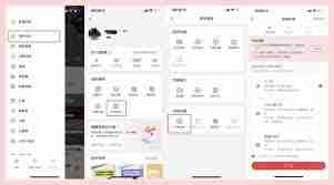 开小吃店做小红书怎么样