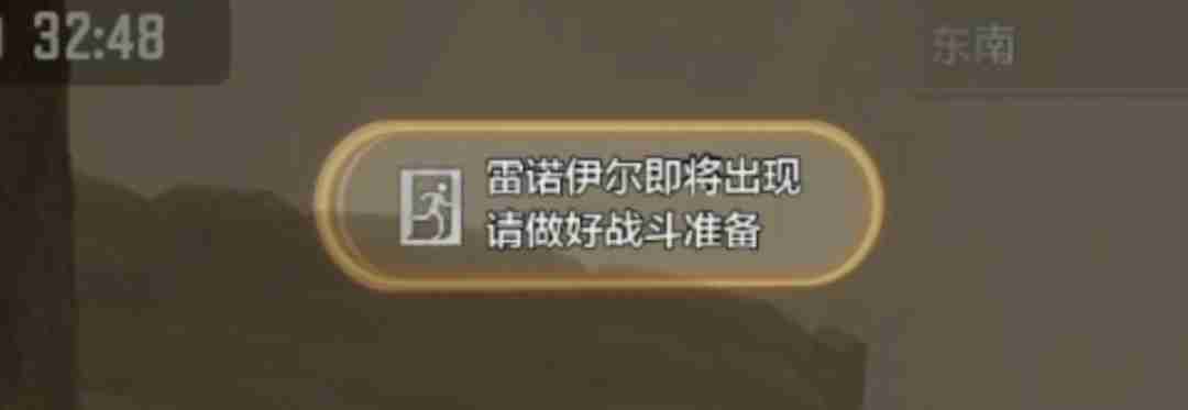 暗区突围要塞风暴模式玩法解析