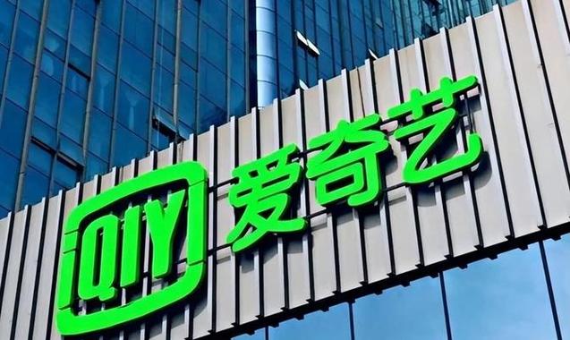 爱奇艺视频黑屏怎么设置解决_爱奇艺黑屏问题设置排查与解决方法