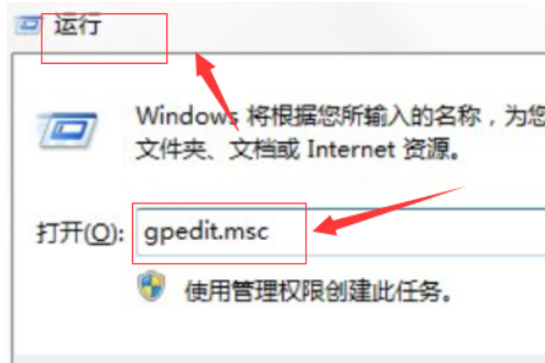 win10命令提示符打不开怎么办?