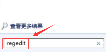 win10命令提示符打不开怎么办?