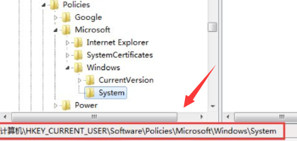 win10命令提示符打不开怎么办?