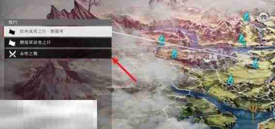 真三国无双起源重要支线大全 全重要支线汇总